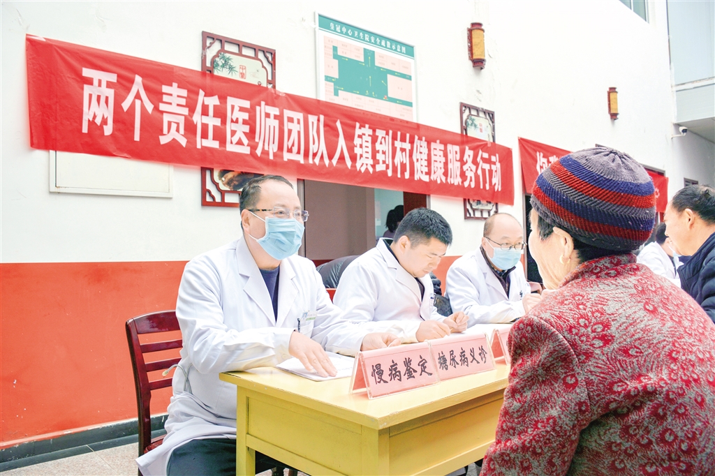 点击放大查看