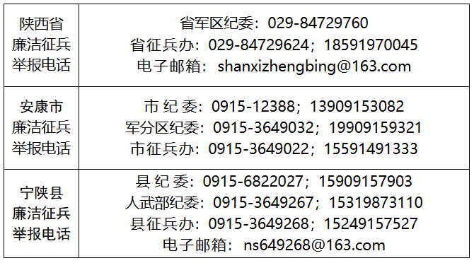 1782806963333019052.png